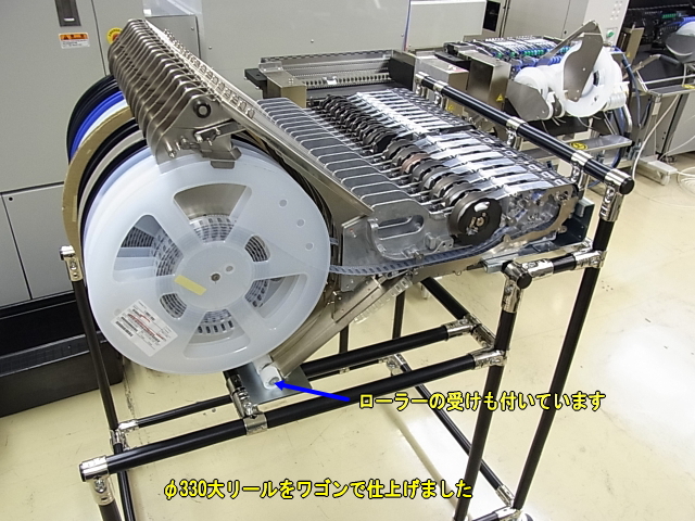 ��330�僊�[�����S��