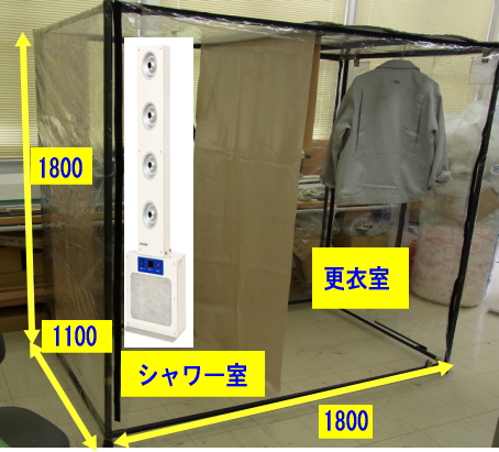 �G�A�[�V�����[