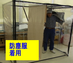 �h�o�����p