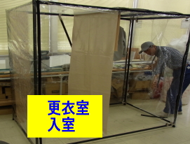 �ȈՃG�A�[�V�����[����