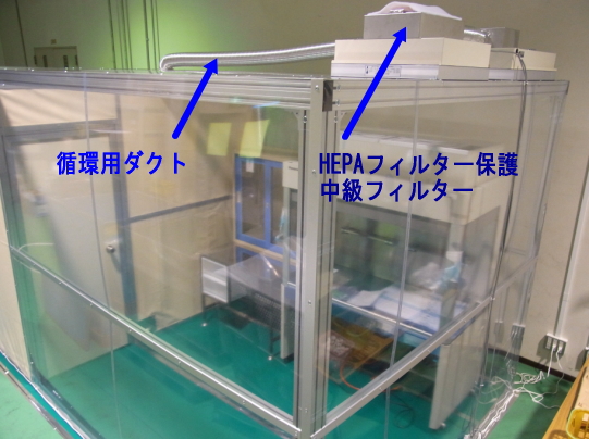 �z��HEPA�t�B���^�[