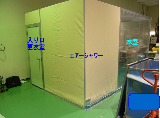 �N���[���u�[�X�����