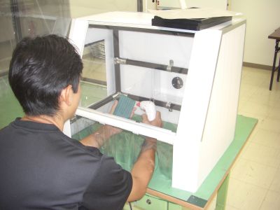 �p�X�{�b�N�X