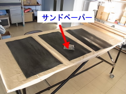 ���d�}�b�g�R