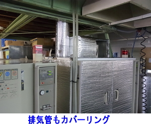 �x�[�L���O�F�̔r�M�_�N�g