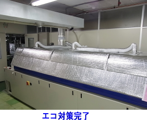 ���t���[�F�ՔM�E�f�M