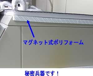 �}�O�l�b�g������