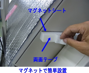 ���ʃe�[�v�ڑ�