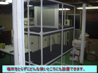 ���^���}�X�N���b�N