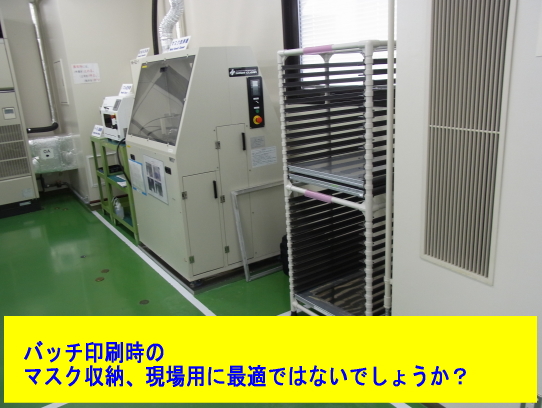 ���^���}�X�N���b�N�ȃX�y�[�X