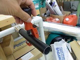 �p�C�v�J�b�^�[set