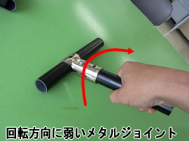 ���^���W���C���g�݌v�P