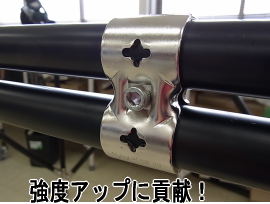 ���x�A�b�v�̕��@�P