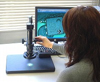 �}�C�N���X�R�[�v