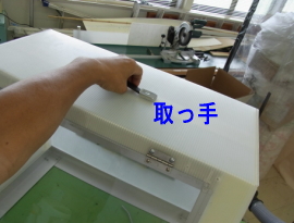 �{�b�N�X�����